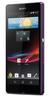 Смартфон Sony Xperia Z Purple - Калуга